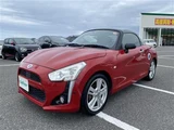 2014 Daihatsu Copen Coupe for sale, Japanese used car export - photo 24 of 24 | GULJI TRADERS