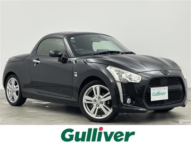 2014 Daihatsu Copen Coupe for sale, Japanese used car export | GULJI TRADERS