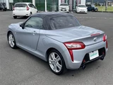 2014 Daihatsu Copen Coupe for sale, Japanese used car export - photo 2 of 24 | GULJI TRADERS