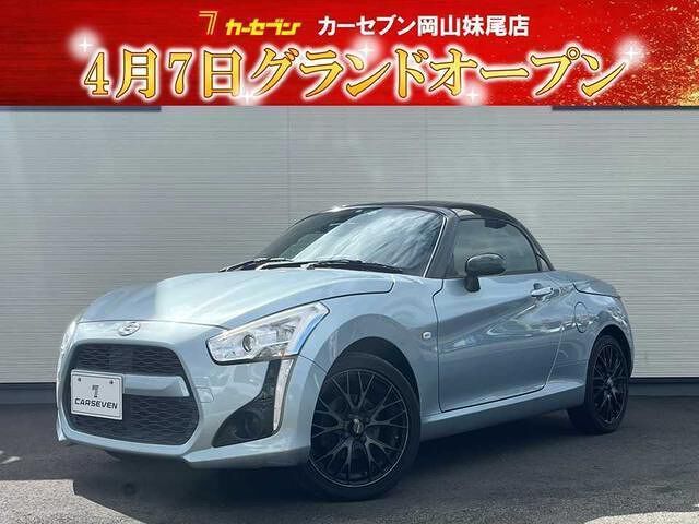 2014 Daihatsu Copen Coupe for sale, Japanese used car export | GULJI TRADERS