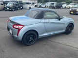 2014 Daihatsu Copen Coupe for sale, Japanese used car export - photo 2 of 10 | GULJI TRADERS