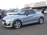 2014 Daihatsu Copen Robe Coupe for sale, Japanese used car export - photo 1 of 30 | GULJI TRADERS