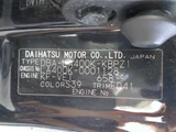 2014 Daihatsu Copen Robe Coupe for sale, Japanese used car export - photo 2 of 30 | GULJI TRADERS