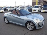 2014 Daihatsu Copen Robe Coupe for sale, Japanese used car export - photo 15 of 30 | GULJI TRADERS
