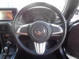 2014 Daihatsu Copen Robe Coupe for sale, Japanese used car export - photo 20 of 30 | GULJI TRADERS