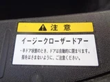 2014 Daihatsu Copen Robe Coupe for sale, Japanese used car export - photo 22 of 30 | GULJI TRADERS