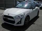 2014 Daihatsu Copen Coupe for sale, Japanese used car export - photo 3 of 30 | GULJI TRADERS