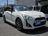 2014 Daihatsu Copen Coupe for sale, Japanese used car export - photo 11 of 30 | GULJI TRADERS