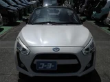 2014 Daihatsu Copen Coupe for sale, Japanese used car export - photo 15 of 30 | GULJI TRADERS