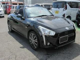 2014 Daihatsu Copen Coupe for sale, Japanese used car export - photo 1 of 30 | GULJI TRADERS