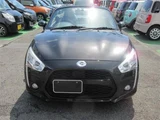 2014 Daihatsu Copen Coupe for sale, Japanese used car export - photo 5 of 30 | GULJI TRADERS