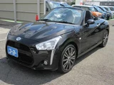 2014 Daihatsu Copen Coupe for sale, Japanese used car export - photo 20 of 30 | GULJI TRADERS