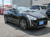 2014 Daihatsu Copen Coupe for sale, Japanese used car export - photo 22 of 30 | GULJI TRADERS