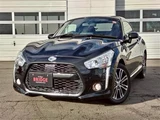 2014 Daihatsu Copen Robe Coupe for sale, Japanese used car export - photo 2 of 30 | GULJI TRADERS