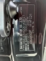 2014 Daihatsu Copen Robe Coupe for sale, Japanese used car export - photo 19 of 30 | GULJI TRADERS