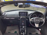 2014 Daihatsu Copen Coupe for sale, Japanese used car export - photo 2 of 30 | GULJI TRADERS