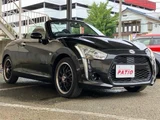 2014 Daihatsu Copen Coupe for sale, Japanese used car export - photo 15 of 30 | GULJI TRADERS