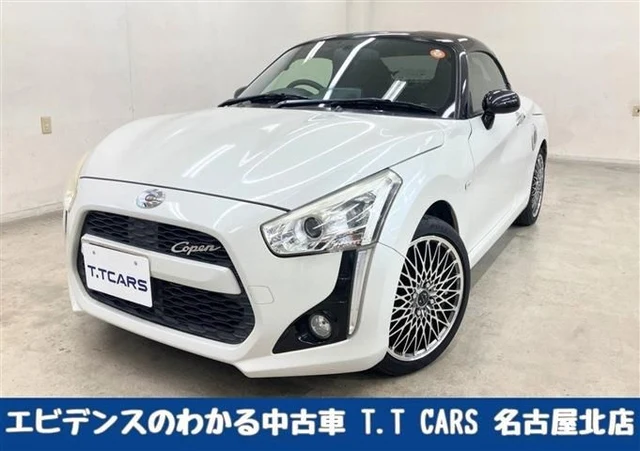 2014 Daihatsu Copen Coupe for sale, Japanese used car export | GULJI TRADERS