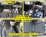 2014 Daihatsu Copen Coupe for sale, Japanese used car export - photo 5 of 30 | GULJI TRADERS