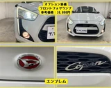 2014 Daihatsu Copen Coupe for sale, Japanese used car export - photo 8 of 30 | GULJI TRADERS