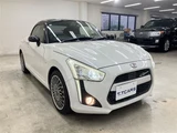 2014 Daihatsu Copen Coupe for sale, Japanese used car export - photo 22 of 30 | GULJI TRADERS