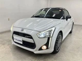 2014 Daihatsu Copen Coupe for sale, Japanese used car export - photo 23 of 30 | GULJI TRADERS
