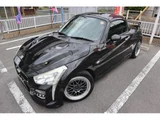 2014 Daihatsu Copen Robe Coupe for sale, Japanese used car export - photo 1 of 30 | GULJI TRADERS
