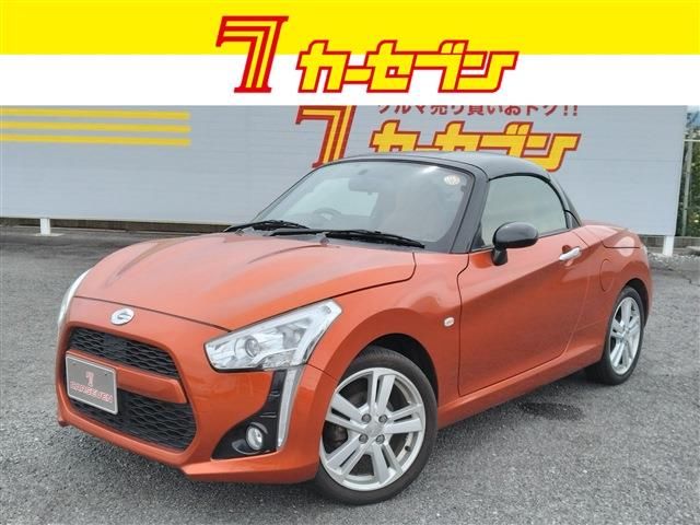 2014 Daihatsu Copen Coupe for sale, Japanese used car export | GULJI TRADERS