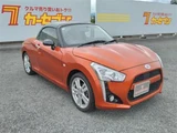 2014 Daihatsu Copen Coupe for sale, Japanese used car export - photo 2 of 30 | GULJI TRADERS