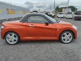2014 Daihatsu Copen Coupe for sale, Japanese used car export - photo 3 of 30 | GULJI TRADERS
