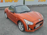 2014 Daihatsu Copen Coupe for sale, Japanese used car export - photo 8 of 30 | GULJI TRADERS