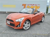 2014 Daihatsu Copen Coupe for sale, Japanese used car export - photo 9 of 30 | GULJI TRADERS