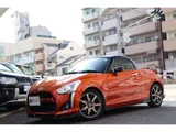 2014 Daihatsu Copen Coupe for sale, Japanese used car export - photo 6 of 45 | GULJI TRADERS