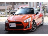 2014 Daihatsu Copen Coupe for sale, Japanese used car export - photo 7 of 45 | GULJI TRADERS