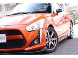 2014 Daihatsu Copen Coupe for sale, Japanese used car export - photo 8 of 45 | GULJI TRADERS
