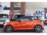 2014 Daihatsu Copen Coupe for sale, Japanese used car export - photo 9 of 45 | GULJI TRADERS