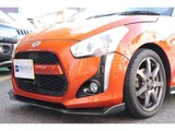 2014 Daihatsu Copen Coupe for sale, Japanese used car export - photo 10 of 45 | GULJI TRADERS
