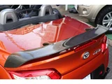 2014 Daihatsu Copen Coupe for sale, Japanese used car export - photo 23 of 45 | GULJI TRADERS