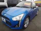 2014 Daihatsu Copen Coupe for sale, Japanese used car export - photo 1 of 9 | GULJI TRADERS