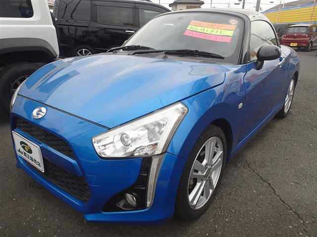 2014 Daihatsu Copen Coupe for sale, Japanese used car export | GULJI TRADERS