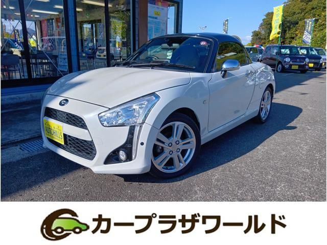 2014 Daihatsu Copen 660 Coupe for sale, Japanese used car export | GULJI TRADERS