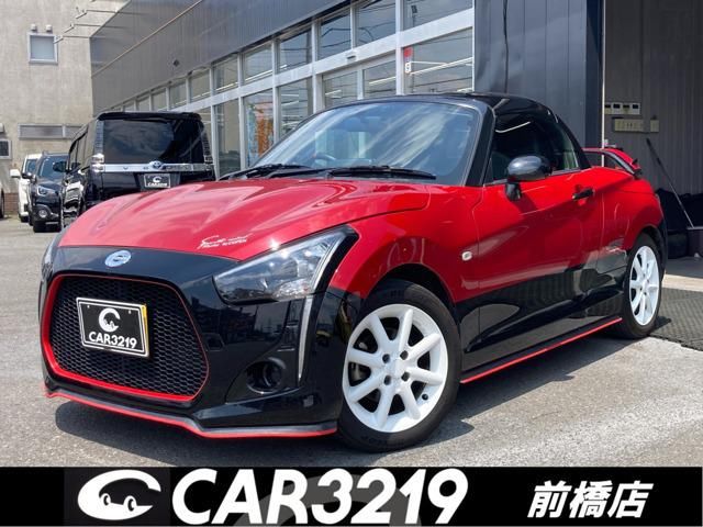 2014 Daihatsu Copen 660 Coupe for sale, Japanese used car export | GULJI TRADERS