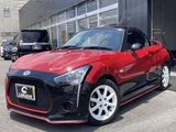 2014 Daihatsu Copen 660 Coupe for sale, Japanese used car export - photo 5 of 24 | GULJI TRADERS
