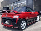2014 Daihatsu Copen 660 Coupe for sale, Japanese used car export - photo 8 of 24 | GULJI TRADERS