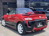 2014 Daihatsu Copen 660 Coupe for sale, Japanese used car export - photo 9 of 24 | GULJI TRADERS