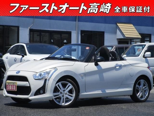 2014 Daihatsu Copen Coupe for sale, Japanese used car export | GULJI TRADERS
