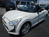 2014 Daihatsu Copen Coupe for sale, Japanese used car export - photo 7 of 24 | GULJI TRADERS