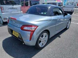 2014 Daihatsu Copen Coupe for sale, Japanese used car export - photo 2 of 9 | GULJI TRADERS