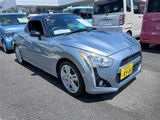 2014 Daihatsu Copen Coupe for sale, Japanese used car export - photo 3 of 9 | GULJI TRADERS