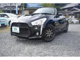 2014 Daihatsu Copen Coupe for sale, Japanese used car export - photo 1 of 24 | GULJI TRADERS
